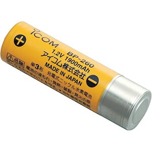 �A�C�R�� �[�d���d�r(�j�b�P�����f) 1.2V 1900mAh BP-260