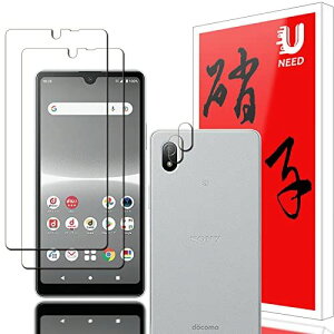 y2+2ZbzUNEED XPERIA ACE III p̃KXtBi2j+JtBi2jSO-53C/SOG08 p tC tیtB