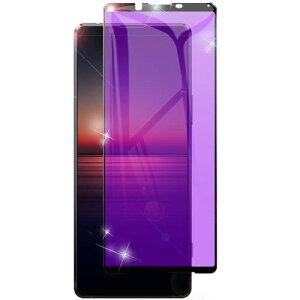 Asakeisu Xperia 1 IV KXtB u[CgJbg SO-51C / SOG06 tB 2022V {Ɏqf Xperia 1 IV tB SO-51C tB Xperia ... ubN