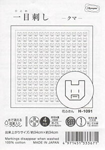 IpXN hイz whq Ԃӂ zpbN() ق킩N} H-1091x