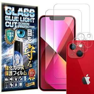yu[CgJbg 93%z2{2 RISE KXtB J Y tB iPhone 13 mini p یtB  KX   { Ɏq dx9H 2.5DEhGbW ...