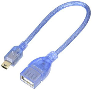 �ϊ����l USB(A�E���X) -miniUSB(�I�X)�ϊ��P�[�u�� [ ��20cm ] USBA-M5/CA20