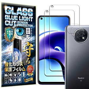 2{2 RISE KXtB J Y tB u[CgJbg 93% Xiaomi Redmi Note 9T 5G p یtB  KX   { Ɏq dx9H ...