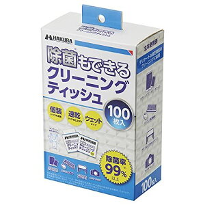 nNo HAKUBA eiXpi ۂłN[jOeBbV 100 pv100%̃\tgf ʕ KMC-91