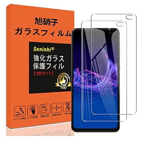 y2ZbzΉ AQUOS Sense4 Plus SH-M16 KXtB Sense4Plus tB KX یtB t KX P[X y3D TouchΉ dx9H 0.26 ...