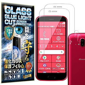yu[CgJbg 93%z2{2 RISE KXtB J Y tB 炭炭X}[gtH F-52B p یtB  KX   { Ɏq dx9H ...