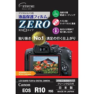 ETSUMI tیtB ZERO Canon Lm EOS R10 Ή { VE-7397