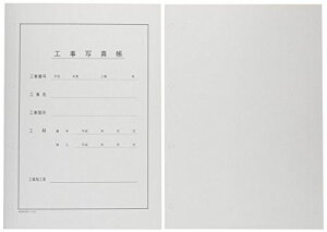 FUJICOLOR XyAAo䎆 Hp Hʐ^LXyA\ [ \̂ ] 20g L 1~20 zCg 201561