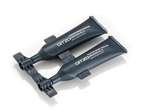 GITZO O[X Orp GSGREASE02