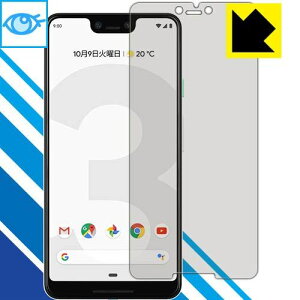 PDAH[ Google Pixel 3 XL u[CgJbg[] ی tB {