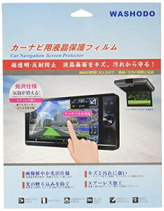 g^ir NSZT-W62G/NSZN-W64T/NMZP-W64DptیtB hw ˖h~ R u541-0003-01v 541-0003-01