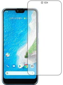 PDA工房 Android One S6 9H高硬度[光沢] 保護 フィルム [前面用] 日本製