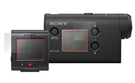 光沢液晶保護フィルム SONY アクションカム FDR-X3000R / HDR-AS300R / HDR-AS50R ライブビューリモコンキット (2枚セット) OverLay Brilliant