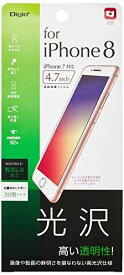 ナカバヤシ iPhone SE 第2世代 / iPhone 8 液晶保護フィルム 光沢 気泡レス加工 44014 透明