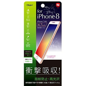 ナカバヤシ iPhone SE 第2世代 / iPhone 8 液晶保護フィルム 衝撃吸収 光沢 指紋防止 気泡レス加工 44023 iPhone 8 / iPhone 7