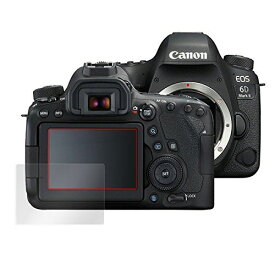 日本製 指紋が目立たない 光沢液晶保護フィルム Canon EOS 6D Mark II 用 OverLay Brilliant OBEOS6DMARK2/12