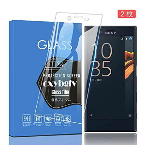 y2ZbgzSony Xperia X CompactKXtBSO-02J F5321KXtیtB{Ɏqfށ^dx9H