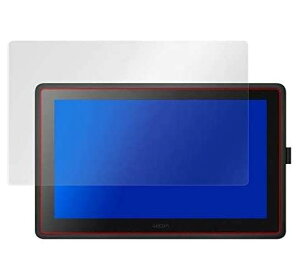 ����t���ی�t�B���� �h�w�� �h�C�A ���R�� �t�^�u Wacom Cintiq 22 FHD (DTK2260K0D / DTK2260K1D) �p ���{�� OverLay Brilliant