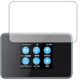 PDA工房 Pocket WiFi 802ZT / 803ZT Crystal Shield 保護 フィルム 光沢 日本製