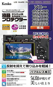 Kenko tیtB \j[ 6600/6400/6100/6000/6500/5100p KLP-SA6600