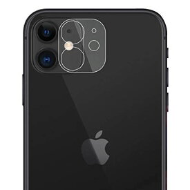 カメラフィルム iPhone11 用 レンズ保護フィルム カメラレンズ用ガラスフィルム 保護 指紋防止 気泡防止
