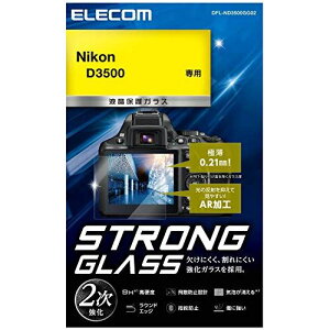 �G���R�� �t���ی�t�B���� �K���X�t�B���� ������ AR �ɔ� Nikon D3500 ��p DFL-ND3500GG02
