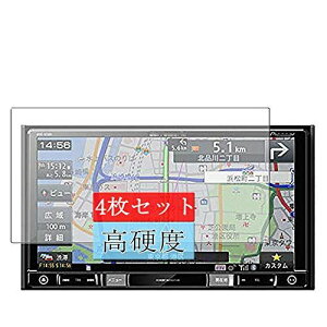 4 Sukix tB A yir AVIC-RZ501 JbcFA pCIjA 7C` carrozzeria  tیtB یtB V[g V[i KXtB KX KX