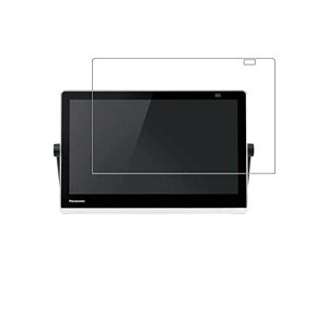 ClearView(�N���A�r���[) Panasonic �v���C�x�[�g�E�r�G�� UN-15N10 / 15TD10 2020�N���f�� 15v�^ 15�C���`�p�y�R�ہE�R�E�C���X�E�h�w��z�t���ی�t�B����