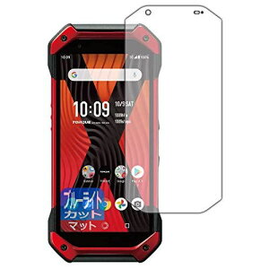 PDA�H�[ TORQUE 5G �u���[���C�g�J�b�g[���˒ጸ] �ی� �t�B���� ���{��