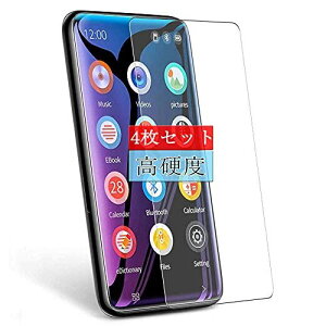 4 Sukix tB A TIMMKOO Q3 MP3 Player  tیtB یtB V[g V[i KXtB KX KX j