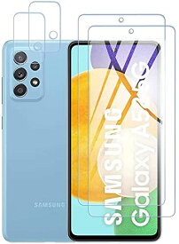 【2+2】Galaxy A52 5G フィルム （2枚）+ カメラフィルム（2枚） BIZBIN 日本旭硝子製 SC-53B by SAMSUNG 2.5D ラウンドエッジ加工 硬度9H 厚さ0.26 気泡ゼロ 指紋防止 ...