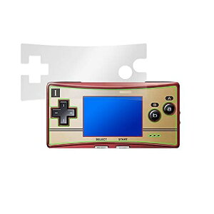 �~���r�b�N�X �ڂɗD���� �u���[���C�g�J�b�g �t���ی�t�B���� �ᔽ�˃^�C�v GAMEBOY micro �p ���{�� OverLay Plus Eye ProtectorODGAMEBOYMICRO/12