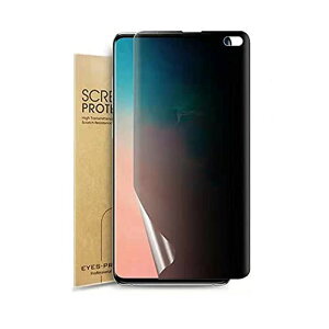 yA`OA `h~zGalaxy S10 Plus `h~ tB 炳 MNV[ S10+ SC-04L SCV42 p A`OA tB KX wF؂\ TPUf 3D݌v ...