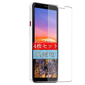 4�� Sukix �t�B���� �A Mode1 GRIP MD-05P ������ �t���ی�t�B���� �ی�t�B���� �V�[�g �V�[���i�� �K���X�t�B���� �����K���X �K���X �P�[�X �J�o�[ �j