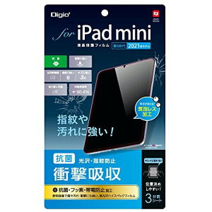 �i�J�o���V iPad mini ��6���� 2021�N���f�� �t���ی�t�B���� �Ռ��z�� ���� �C�A���X���H