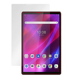 ミヤビックス Lenovo Tab K10 (ZA8N0027JP / ZA8R0054JP) 用 PET製フィルム 強化ガラス同等の硬度 高硬度9H素材採用 日本製 光沢 保護 フィルム