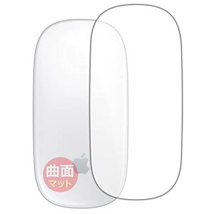 PDAH[ Magic Mouse/Magic Mouse 2 p Flexible Shield Matte[˒ጸ] ی tB ȖʑΉ {