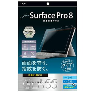 �i�J�o���V Surface Pro 8 �p �K���X�t�B���� ���� �w��h�~ ���� Surface Pro8 �w��h�~ ����