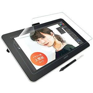 xh Wacom One ty^ubg 13 y[p[  CN tB ㎿̂悤ȕ`Sn R y^ubg یtB A`OA ˖h~ BELLEMOND WCONE13PL10