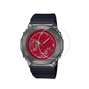 Zshion �K���X�t�B���� �����K���X �t���ی�t�B���� CASIO GM-2100�V���[�Y �p �����ߗ� �C�A�[�� �w��h�~ �d�x9H ������ [2���p�b�N]