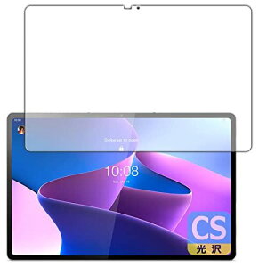 PDA�H�[ Lenovo Tab P12 Pro Crystal Shield �ی� �t�B���� ���� ���{��