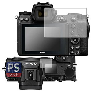 PDAH[ Nikon Z7II/Z6II/Z7/Z6 p PerfectShield ی tB [Cp/Tup] ˒ጸ hw {