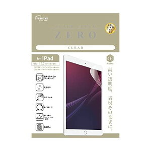 Gc~ tی tB iPad ZERO  2021 iPad 10.2 9 VV-82483