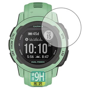PDA�H�[ GARMIN Instinct 2S / Instinct 2S Dual Power 9H���d�x[����] �ی� �t�B���� ���{��