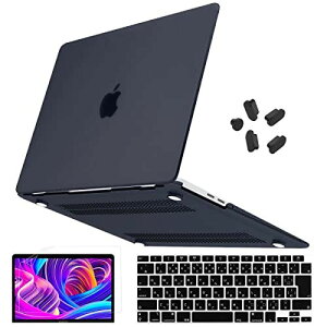 Teryeefi MacBook Air 13 �C���` �P�[�X 2021 2020 2019 �Ή�(���f���FA2337 M1/A2179) TOUCH ID����|%%%| �y�� �r�C�� �}�b�g 2019-2021 Air 13�C���`Touch ID (A2179/A2337 M1) �u���b�N