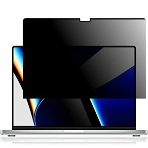 LOE(���G) �`�����h�~ macbook pro 16 M1 Pro/Max �v���C�o�V�[ �t�B���^�[ �ی�t�B���� �u���[���C�g�J�b�g (MacBook Pro 16�C���` 2021�N���f��)