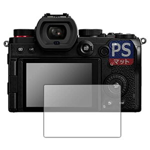 PDA�H�[ Panasonic LUMIX GH6/S5/G100 �p PerfectShield �ی� �t�B���� ���˒ጸ �h�w�� ���{��