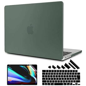 TWOLSKOO MacBook Pro 14 ケース A2442 M1 Pro/Max 2022 2021 発売 対応|%%%| 耐衝撃 排熱機能 改良型 マット ハードケース + 液晶保護フィルム + キプロスグリーン