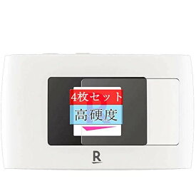 4枚 Sukix フィルム 、 楽天 Rakuten WiFi Pocket 2C 向けの 液晶保護フィルム 保護フィルム シート シール（非 ガラスフィルム 強化ガラス ガラス ケース カバー ）