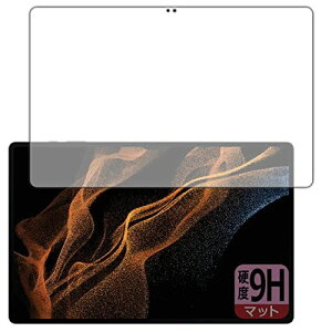 PDAH[ Galaxy Tab S8 Ultra 9Hdx[˒ጸ] ی tB [Oʗp] [wFؑΉ] {
